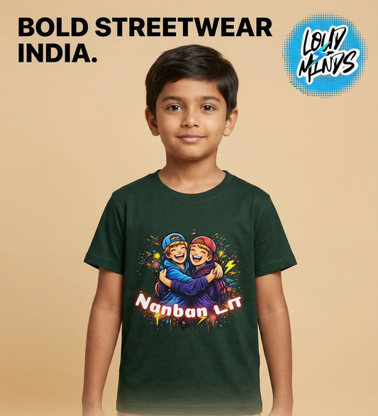 NANBAN DA KID TEE