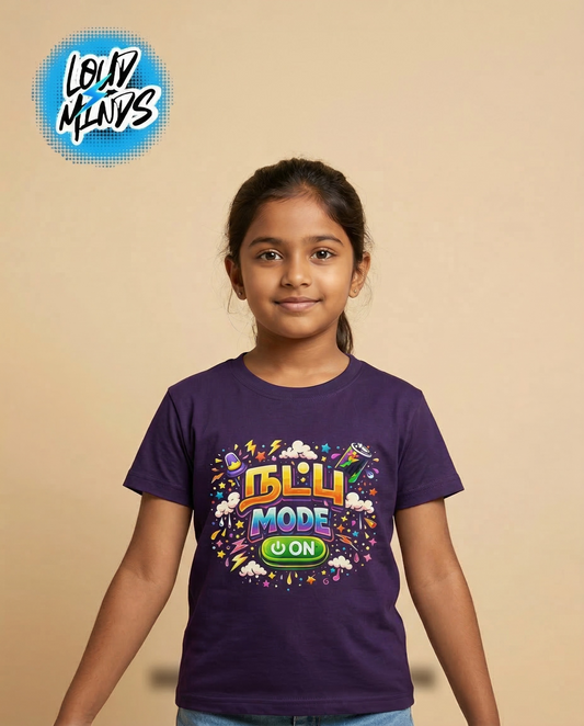 NATPU MODE ON KID TEE
