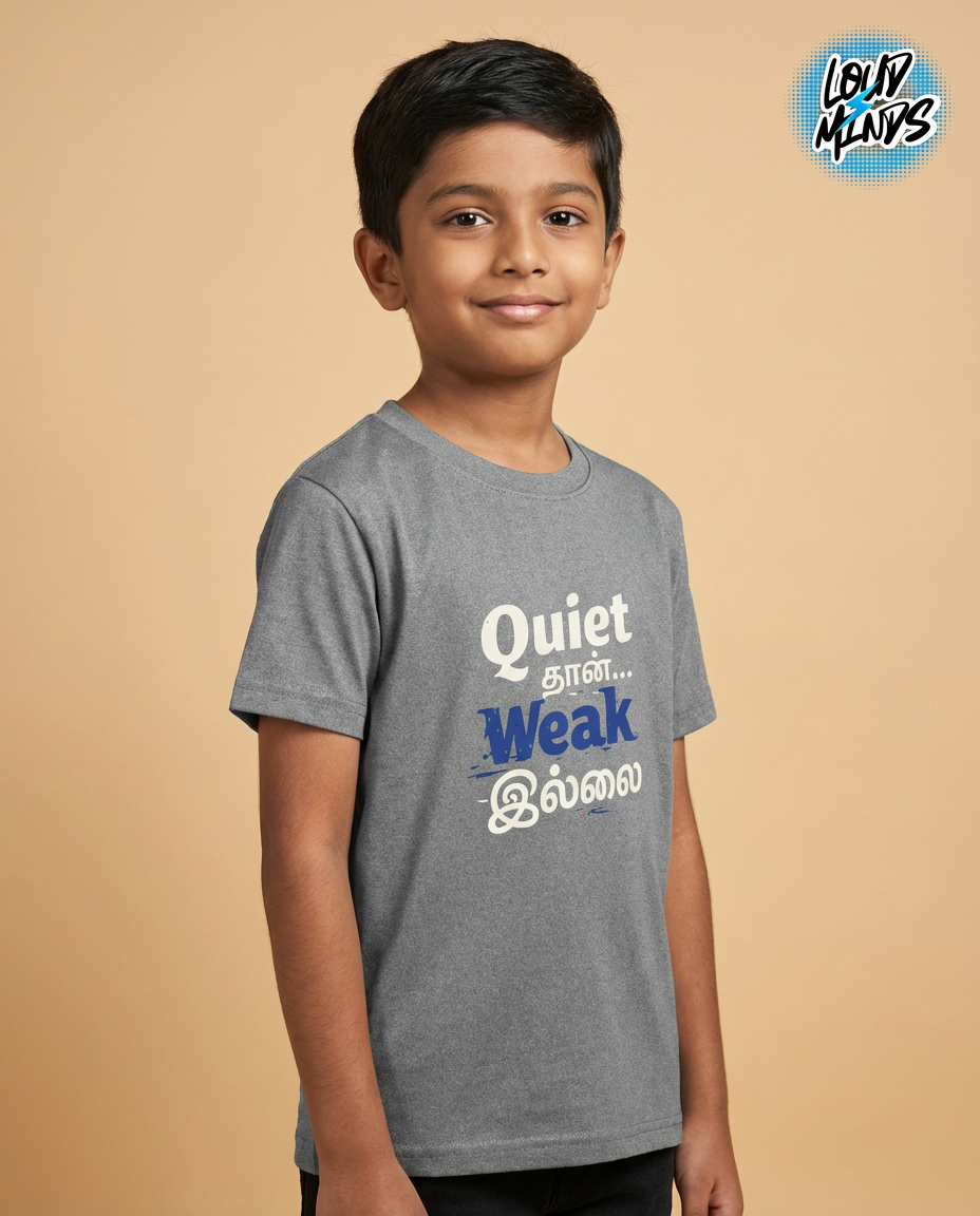 QUIET THAN WEAK ILLAI KID TEE
