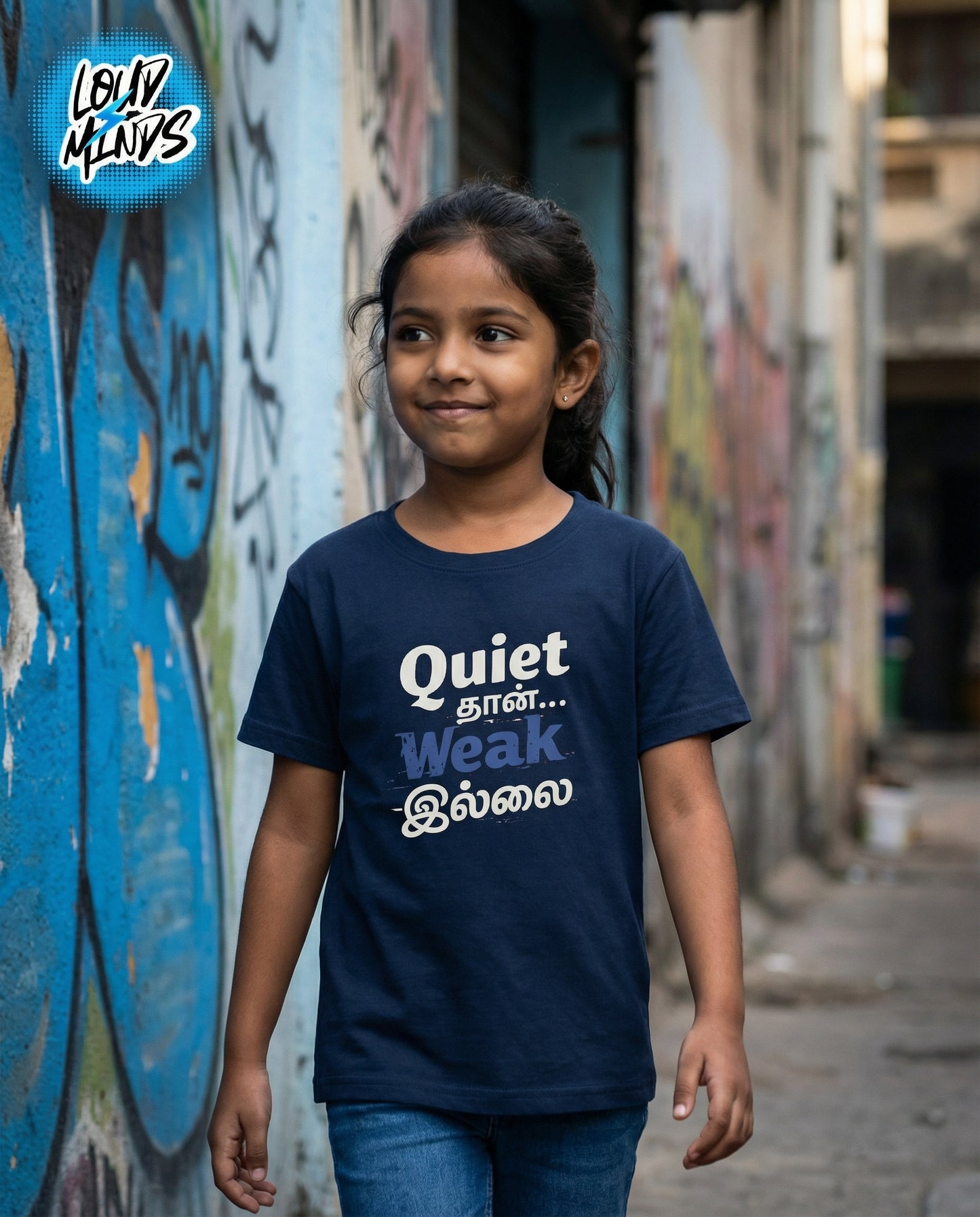 QUIET THAN WEAK ILLAI KID TEE